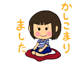 A girl of short bob with straight bangs sticker #5540471