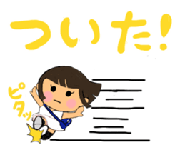 A girl of short bob with straight bangs sticker #5540473