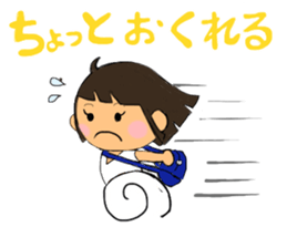 A girl of short bob with straight bangs sticker #5540474