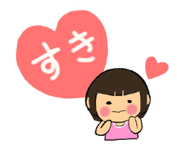 A girl of short bob with straight bangs sticker #5540476