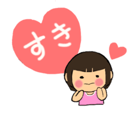 A girl of short bob with straight bangs sticker #5540476
