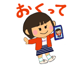A girl of short bob with straight bangs sticker #5540478