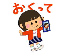 A girl of short bob with straight bangs sticker #5540478