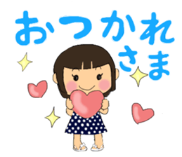 A girl of short bob with straight bangs sticker #5540483