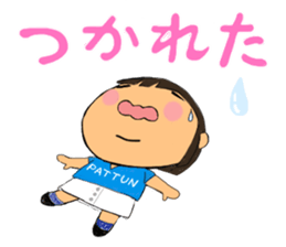 A girl of short bob with straight bangs sticker #5540496