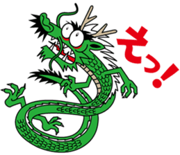 YOROSHIKU KUN TATTOO sticker #5540542