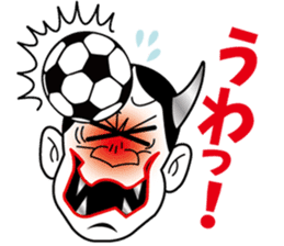 YOROSHIKU KUN TATTOO sticker #5540549