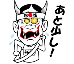 YOROSHIKU KUN TATTOO sticker #5540550