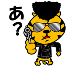 YOROSHIKU KUN TATTOO sticker #5540551