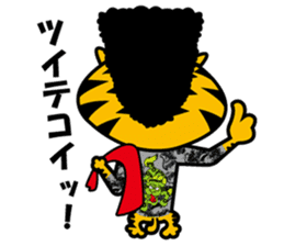 YOROSHIKU KUN TATTOO sticker #5540552