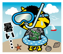 YOROSHIKU KUN TATTOO sticker #5540561