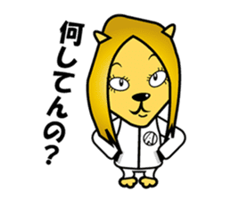 YOROSHIKU KUN TATTOO sticker #5540565