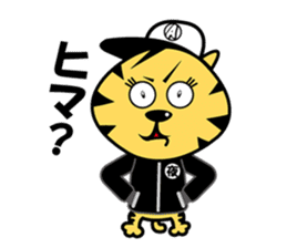 YOROSHIKU KUN TATTOO sticker #5540566