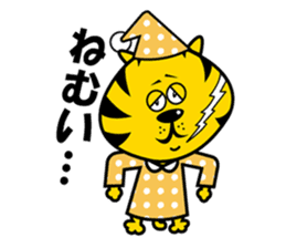 YOROSHIKU KUN TATTOO sticker #5540567