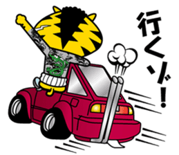 YOROSHIKU KUN TATTOO sticker #5540572