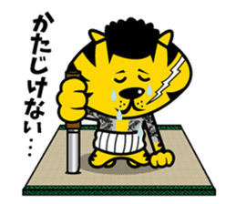 YOROSHIKU KUN TATTOO sticker #5540575