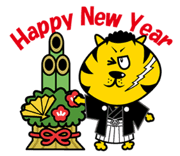 YOROSHIKU KUN TATTOO sticker #5540579