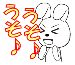 31th edition white rabbit expressive sticker #5540661