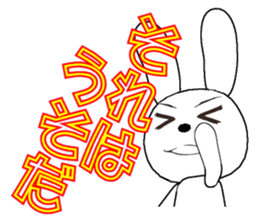 31th edition white rabbit expressive sticker #5540663