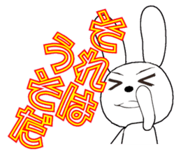 31th edition white rabbit expressive sticker #5540663
