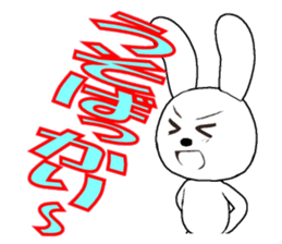 31th edition white rabbit expressive sticker #5540665