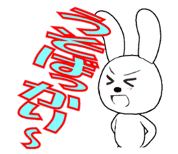 31th edition white rabbit expressive sticker #5540665