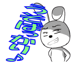 31th edition white rabbit expressive sticker #5540666