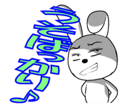 31th edition white rabbit expressive sticker #5540666