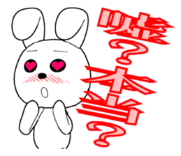 31th edition white rabbit expressive sticker #5540675