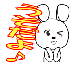 31th edition white rabbit expressive sticker #5540676