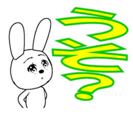 31th edition white rabbit expressive sticker #5540684