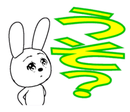 31th edition white rabbit expressive sticker #5540684