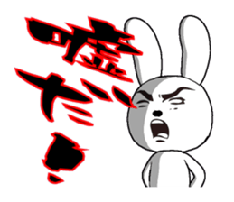 31th edition white rabbit expressive sticker #5540689