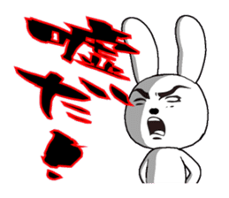 31th edition white rabbit expressive sticker #5540689