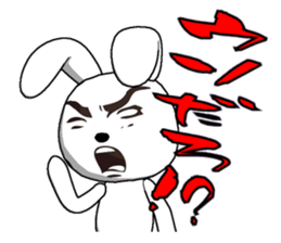 31th edition white rabbit expressive sticker #5540691
