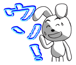 31th edition white rabbit expressive sticker #5540698