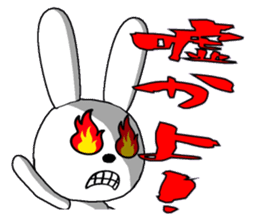 31th edition white rabbit expressive sticker #5540699