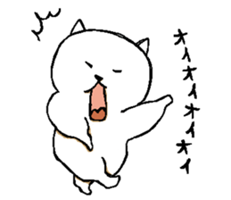 Lie down No.4 sticker #5540703