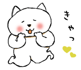 Lie down No.4 sticker #5540722