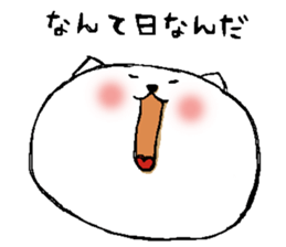 Lie down No.4 sticker #5540724