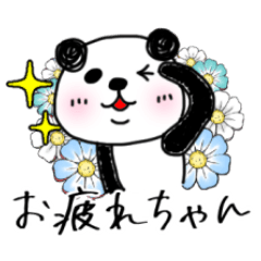 Soothing pretty panda PANDAPAN.