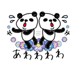 Soothing pretty panda PANDAPAN. sticker #5540821
