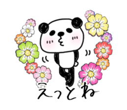 Soothing pretty panda PANDAPAN. sticker #5540826
