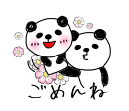 Soothing pretty panda PANDAPAN. sticker #5540834