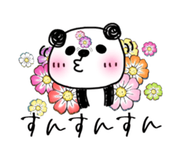 Soothing pretty panda PANDAPAN. sticker #5540836