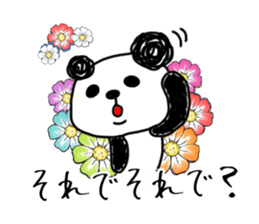 Soothing pretty panda PANDAPAN. sticker #5540837