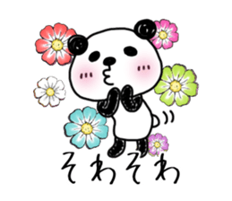 Soothing pretty panda PANDAPAN. sticker #5540838