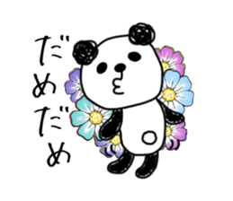 Soothing pretty panda PANDAPAN. sticker #5540841