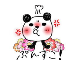 Soothing pretty panda PANDAPAN. sticker #5540851