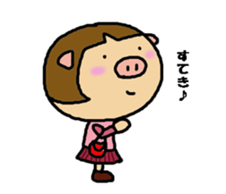 Expression story of nenemi and sabuo sticker #5540900